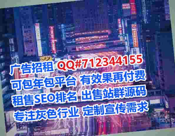 船山代妈美发公司